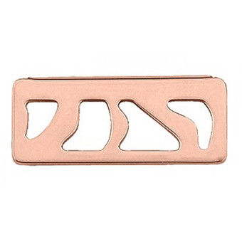 Pendentif  Perroquet Laiton Finition Or Rose Rectangle 25 mm